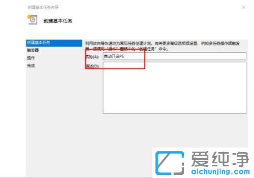 win7Ӌ(j)΄(w)_(ki)