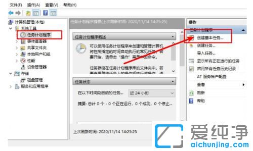 win7Ӌ(j)΄(w)_(ki)