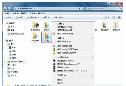 win7ϵy(tng)ôO(sh)dļĬJλ