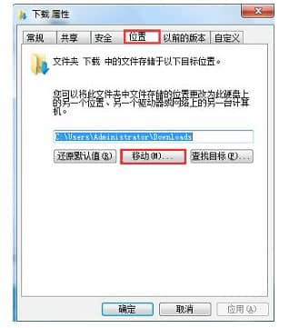 win7ϵy(tng)ôO(sh)dļĬJλ