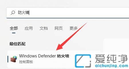 win11ļA_ôk