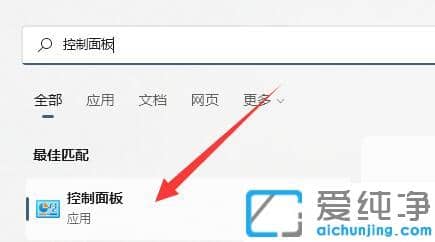 win11ļA_ôk