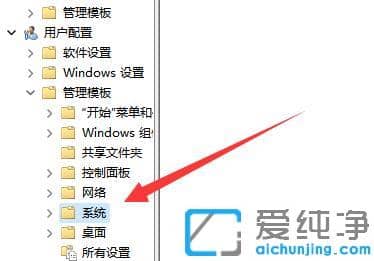 win11oֵעԱ(xing)