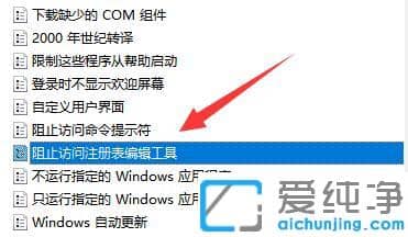 win11oֵעԱ(xing)