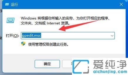 win11oֵעԱ(xing)