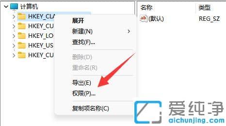 win11oֵעԱ(xing)