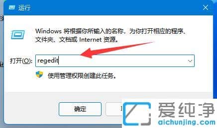 win11oֵעԱ(xing)