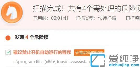 win10Xжôkwin10Ӳ隢