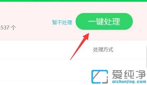 win10Xжôkwin10Ӳ隢