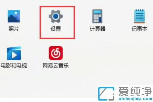 Win11ϵy(tng)ʾoȫdܛô