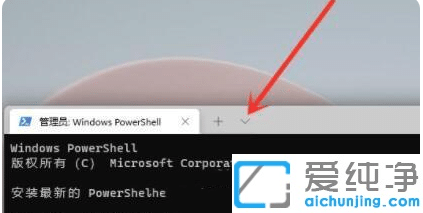 Win11ϵy(tng)cmdʾՈ(qng)ĲҪôQ