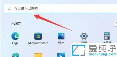 Win11ϵy(tng)cmdʾՈ(qng)ĲҪôQ