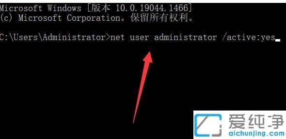 Win11ϵy(tng)cmdʾՈ(qng)ĲҪôQ