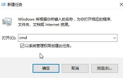 win10ôԹT\ʾ
