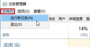 win10ôԹT\ʾ