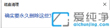 win11ϵy(tng)XcPMôkôcPļ