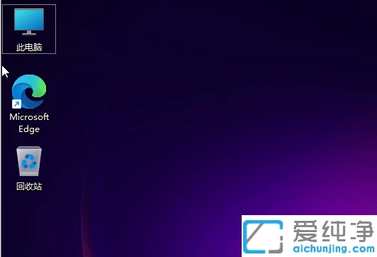 win11ϵy(tng)XcPMôkôcPļ