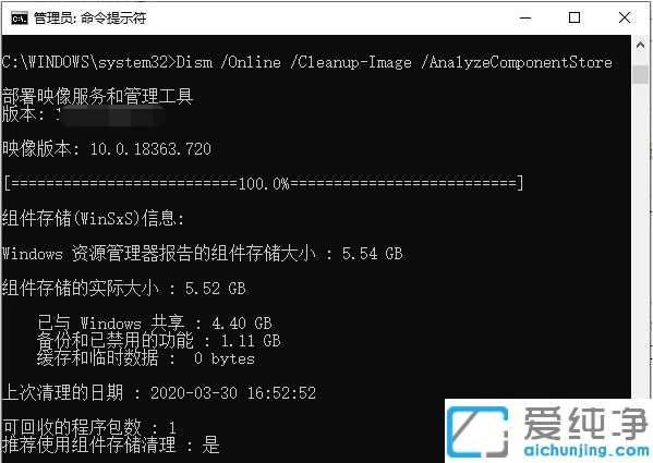 win11ϵy(tng)XcPMôkôcPļ
