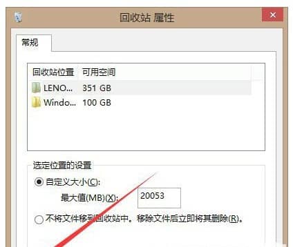 win10ϵy(tng)hļr(sh)]д_ôk
