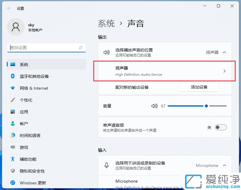 win11ϵy(tng)ô(q)_win11(q)