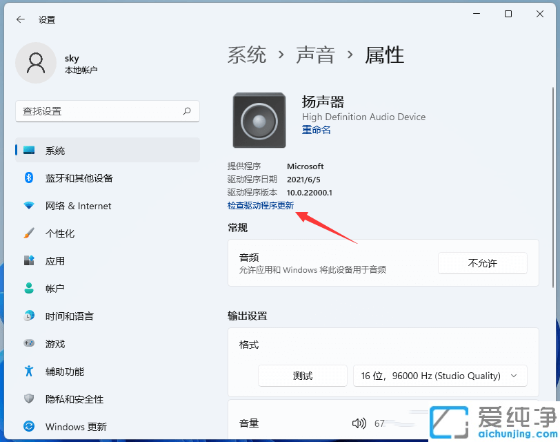 win11ϵy(tng)ô(q)_win11(q)