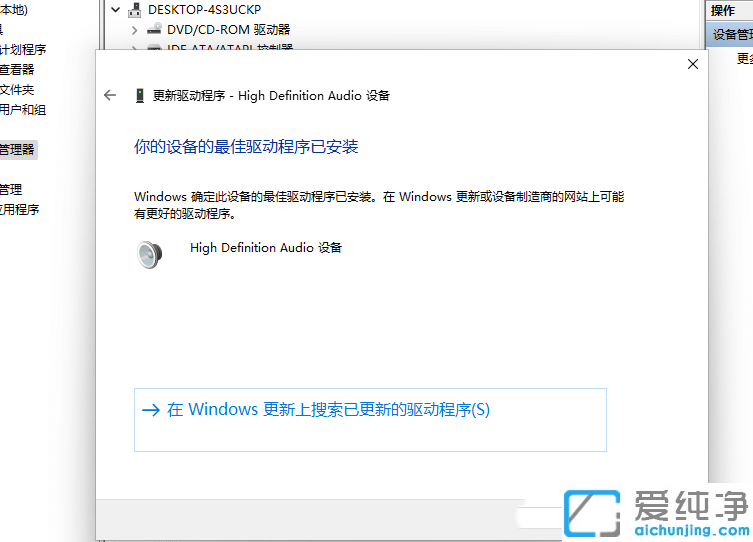 win11ϵy(tng)ô(q)_win11(q)