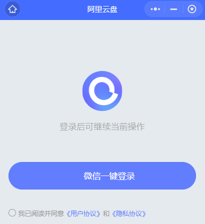 ƱP(pn)΢СϾھҕl