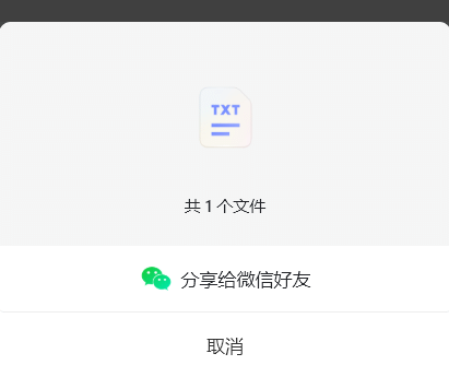 ٣ƱP(pn)΢СϾھҕl