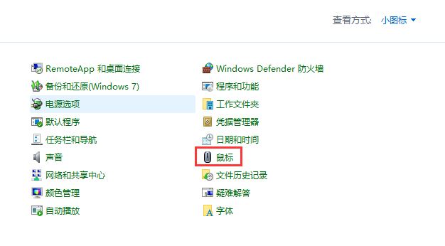 win11ôԶx˼^D_win11ô˼^D