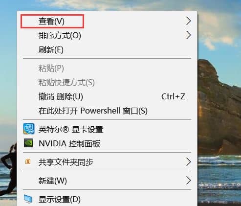 Win10XˢD(bio)yô£win10ÿ_C(j)D(bio)yôk