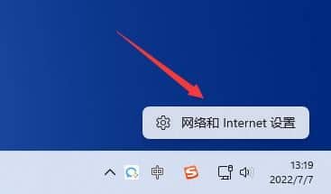 win11ôMW(wng)jO_win11W(wng)jO