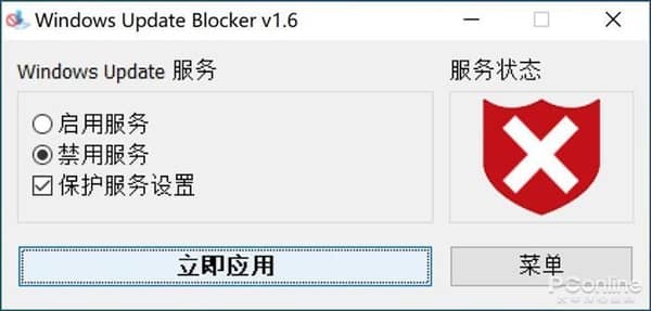 (j)Win11صiϰWindowsϵy(tng)