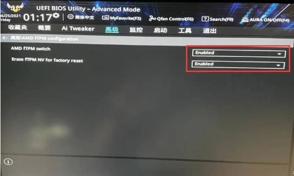 (j)Win11صiϰWindowsϵy(tng)