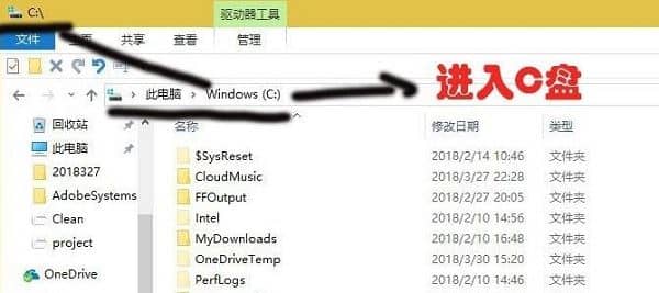 win10(yng)̵ܛbwin10(yng)̵аbđ(yng)ö