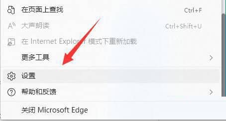 Win11_Wʾվcȫôkc˾Wվ֮gBӲȫ
