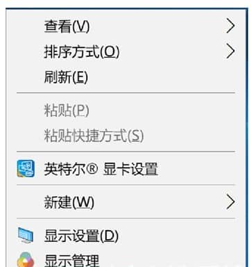 win10ô{(dio)ӋC(j)D(bio)_win10ôO(sh)D(bio)@ʾӋC(j)