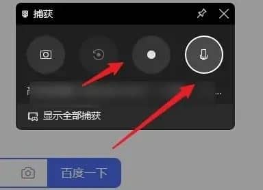 win11Ԏwin11Ԏô