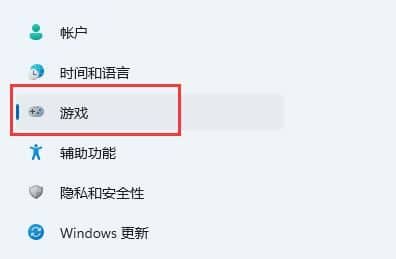 win11Ԏ᣿win11Ԏô