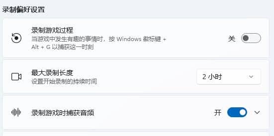 win11Ԏwin11Ԏô