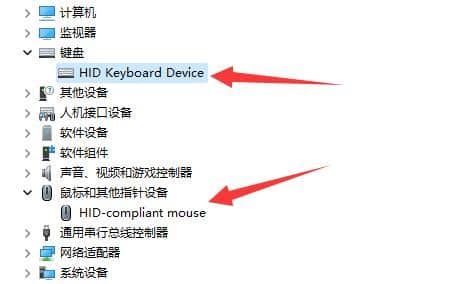 win11ϵy(tng)˯ߟo(w)ôkwin11Xߺo(w)Ļ