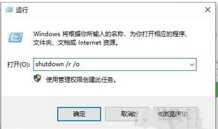 win10ȫģʽôMȥ_ôMwin10ȫģʽ