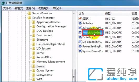win7oߺ˯ôkwin7ϵy(tng)˯