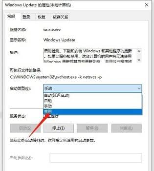 win10ϵy(tng)M(jn)и¿؆win10^؆Ԇ