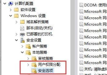 win10ϵy(tng)ʾe(cu)`a0x80070005ôޏ(f)