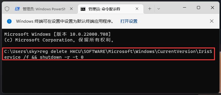 win11΄(w)ڈD(bio)ʧôkWin11΄(w)ϵĈD(bio)Ҋ(jin)