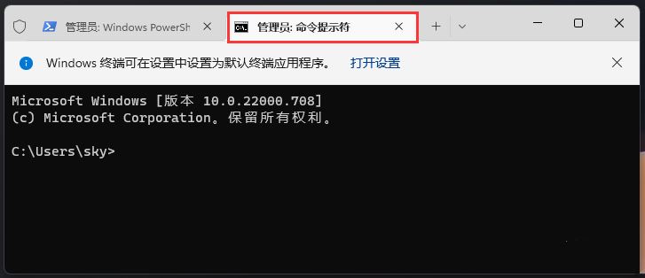 win11΄(w)ڈD(bio)ʧôkWin11΄(w)ϵĈD(bio)Ҋ(jin)