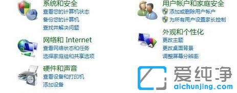 ôwin7XZ(y)O(sh)ÞӢZ(y)_win7ϵy(tng)ôO(sh)óӢ