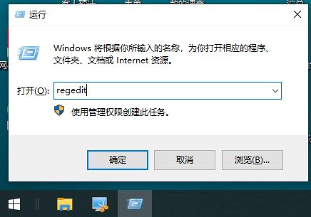win10ӡC(j)e0x0000011b_windowsoBӴӡC(j)0x0000011b