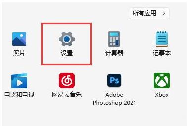 win11ϵy(tng)dٶȺôkwin11ôdٶ