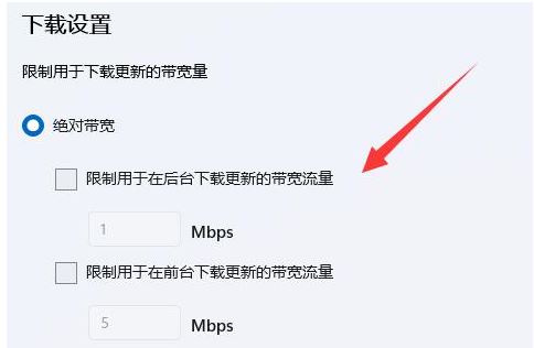 win11ϵy(tng)dٶȺôkwin11ôdٶ